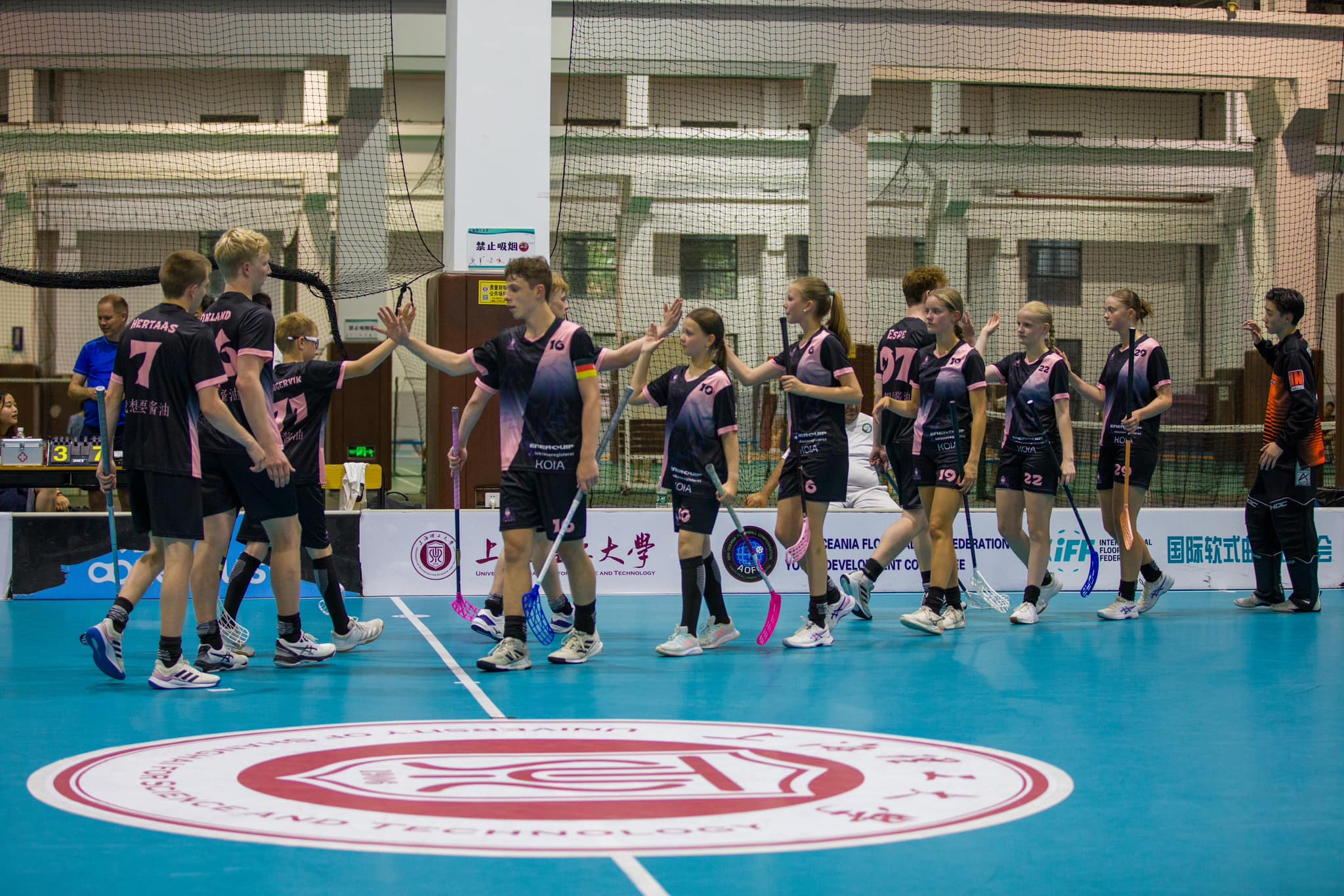 Exotic floorball tours